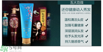 潤膏洗發(fā)水藍色和紅色的區(qū)別 lg潤膏洗發(fā)水藍色和紅色哪個好？