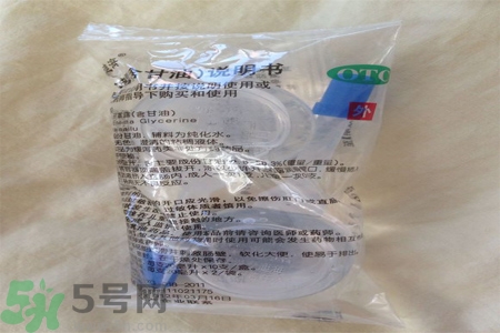 嬰兒可以用開塞露嗎？嬰兒如何正確使用開賽露？