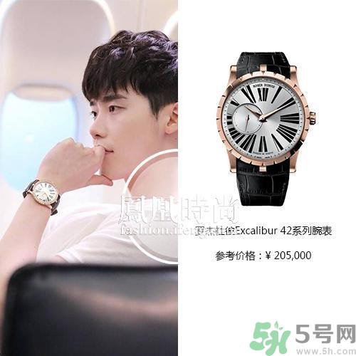 李鐘碩戴什么手表？姜哲戴的什么手表？