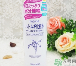 娥佩蘭薏仁水含酒精嗎?娥佩蘭薏仁水有熒光劑嗎? 娥佩蘭薏仁水含酒精嗎?娥佩蘭薏仁水有熒光劑嗎?