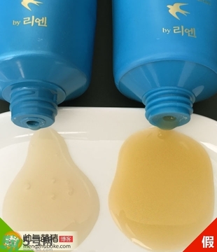 潤膏洗發(fā)水藍色和紅色的區(qū)別 lg潤膏洗發(fā)水藍色和紅色哪個好？