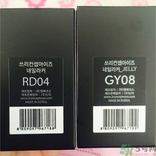 3CE指甲油真假辨別對(duì)比圖 3CE指甲油真假辨別對(duì)比圖