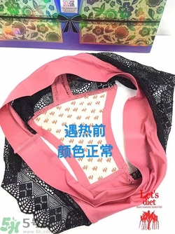 let's diet銀離子內(nèi)褲好嗎?銀離子內(nèi)褲真的有用嗎? let's diet銀離子內(nèi)褲好嗎?銀離子內(nèi)褲真的有用嗎?