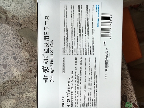 水感肌涂抹水光針真假辨別對比圖 水感肌水光針真假鑒別 水感肌涂抹水光針真假辨別對比圖 水感肌水光針真假鑒別