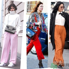 闊腿褲配什么上衣？闊腿褲上衣搭配