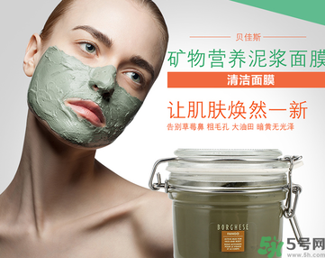 貝佳斯綠泥面膜怎么樣？貝佳斯綠泥面膜好用嗎？
