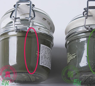 貝佳斯綠泥敷多久？ 貝佳斯綠泥真假辨別？