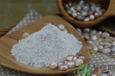 珍珠粉怎么樣祛斑？珍珠粉可以祛痘嗎？
