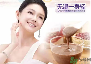 孕婦濕氣重對胎兒有影響嗎? 孕婦濕氣重怎么調(diào)理？