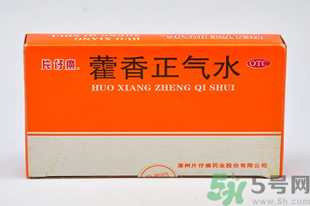 藿香正氣水可以治痱子嗎？藿香正氣水可以去痱子嗎？