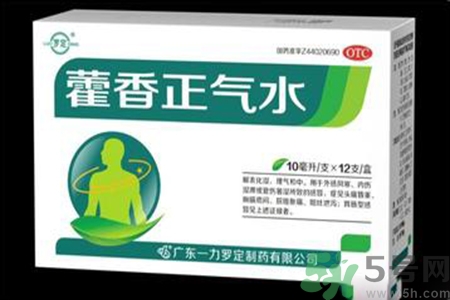 藿香正氣水可以治拉肚子嗎？藿香正氣水可以治療腹瀉嗎？