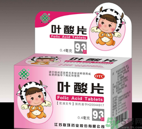 什么時候補充葉酸最好？ 葉酸的作用及功能