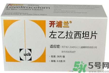 癲癇的治療方法？癲癇的藥物治療？