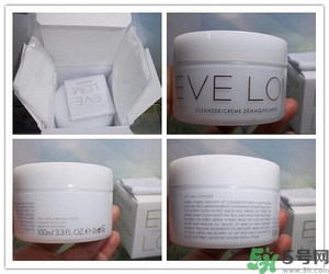 eve lom卸妝膏真假鑒別 eve lom卸妝膏真假鑒別