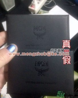 MCM包包怎么辨別真假？MCM包包真假鑒別對比