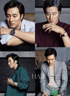 archimedes官網(wǎng)地址分享 archimedes手表哪里買？