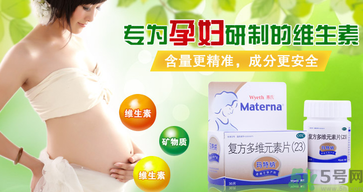 什么時候補充葉酸最好？ 葉酸的作用及功能