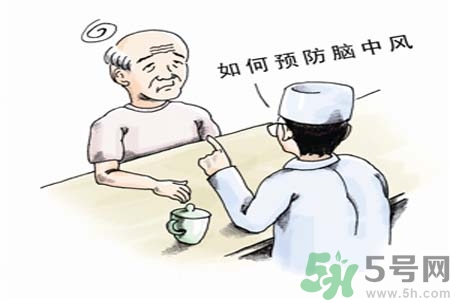 腦中風的護理措施？腦中風的飲食護理？