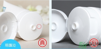 beauty buffet q10牛奶洗面奶真假怎么辨別? beauty buffet q10牛奶洗面奶真假怎么辨別?