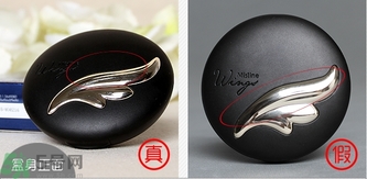 mistine羽翼粉餅真假怎么辨別?mistine羽翼粉餅真假辨別圖 mistine羽翼粉餅真假怎么辨別?mistine羽翼粉餅真假辨別圖