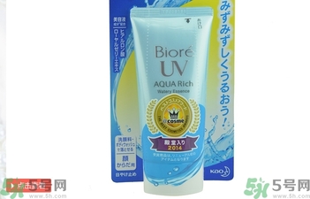 身體防曬霜哪個(gè)好？身體防曬霜哪個(gè)牌子好？