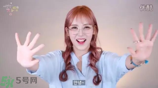 戴眼鏡怎么化妝？眼鏡妝怎么畫