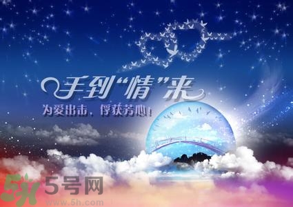 七夕和女朋友怎么過？七夕和女朋友說什么？