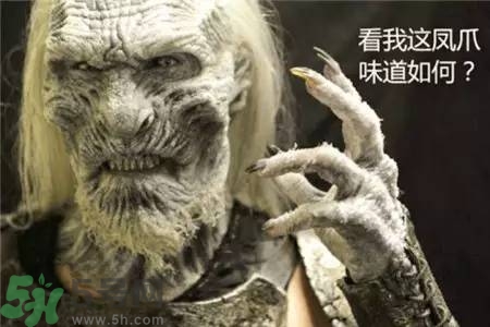 僵尸肉變身美味 僵尸肉是什么？