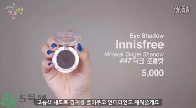 戴眼鏡怎么化妝？眼鏡妝怎么畫