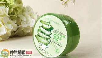 自然樂園蘆薈膠真假辨別方法圖解 自然樂園蘆薈膠真假查詢對(duì)比