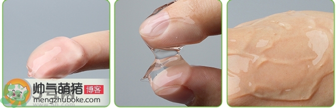 自然樂園蘆薈膠真假辨別方法圖解 自然樂園蘆薈膠真假查詢對(duì)比