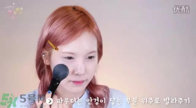 戴眼鏡怎么化妝？眼鏡妝怎么畫