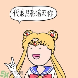 七夕單身狗怎么過？單身怎么過七夕？