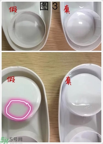 日立N3000真假對(duì)比圖 日立N3000真假辨別區(qū)別