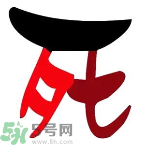 七夕單身狗怎么過？單身怎么過七夕？