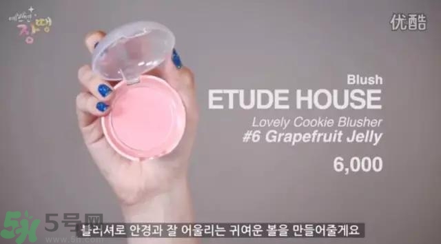 戴眼鏡怎么化妝？眼鏡妝怎么畫