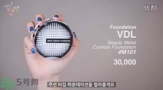 戴眼鏡怎么化妝？眼鏡妝怎么畫