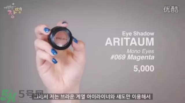 戴眼鏡怎么化妝？眼鏡妝怎么畫