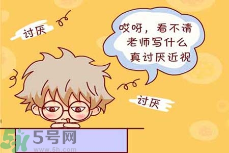 近視眼的護(hù)理措施？近視眼的飲食護(hù)理？