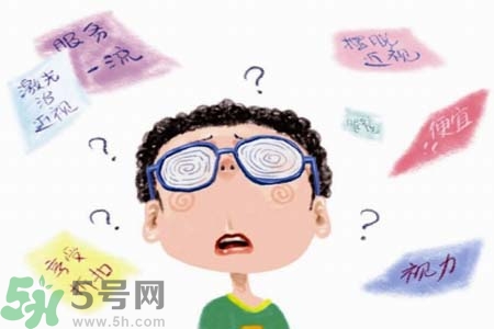 近視眼的發(fā)病因素？近視眼的并發(fā)癥有哪些？