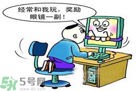 近視眼的治療方法？近視眼的藥物治療？