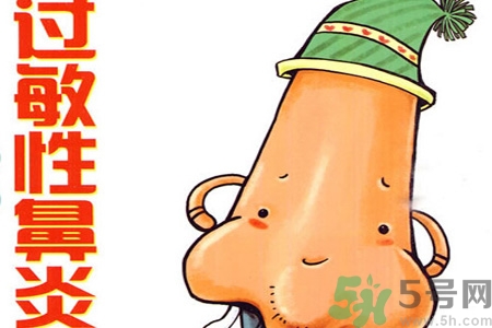 過敏性鼻炎的治療方法是什么？過敏性鼻炎可以用什么藥物治療？