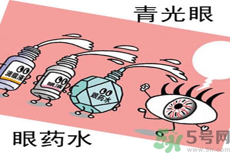 青光眼的治療方法有哪些？青光眼可以哪些藥物治療？