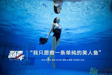 不會(huì)游泳可以去水上樂園嗎？不會(huì)游泳能去游泳館玩？