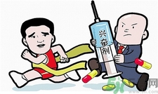 興奮劑到底有哪些?興奮劑的種類 興奮劑到底有哪些?興奮劑的種類