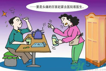 腦出血的發(fā)病因素是什么？腦出血的并發(fā)癥有哪些？