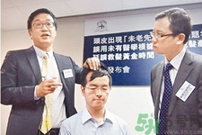 脫發(fā)的措施有什么？脫發(fā)的注意飲食有哪些？