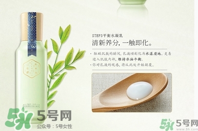 百雀羚三生花系列怎么樣？百雀羚三生花系列好用嗎？