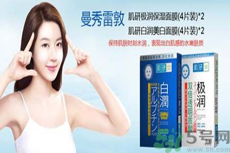 肌研適合什么年齡？肌研適合年齡段