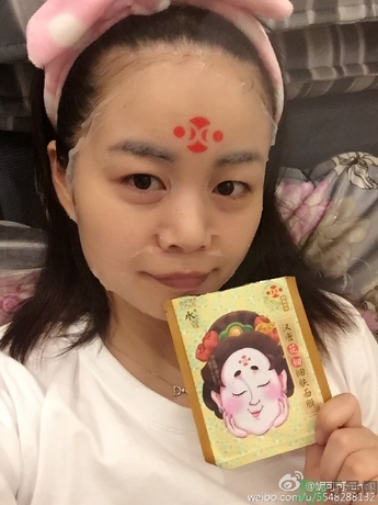 水之蔻漢唐花鈿面膜怎么樣？水之蔻漢唐花鈿面膜好用嗎？